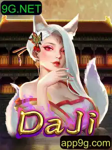 Explorando o Mundo de DaJi: Um Mergulho no Popular Jogo da 9G.NET