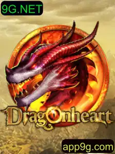 Explorando o Mundo Fascinante de DragonHeart