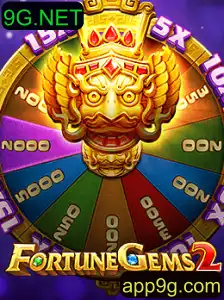 Explorando o Mundo de FortuneGems2: A Aventura Inovadora pela 9G.NET