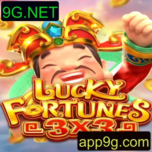 LUCKYFORTUNES3x3: Um Guia Completo para o Novo Fenômeno dos Jogos