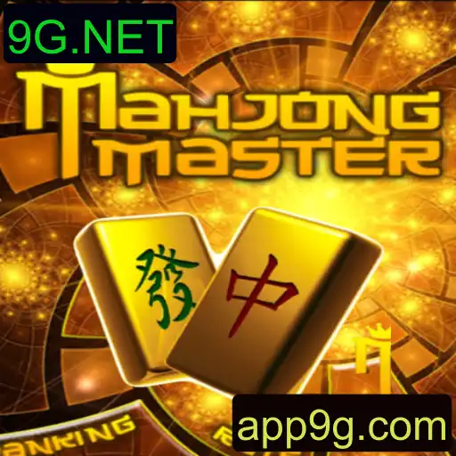 Explorando as Regras e a Fascinação de MahJongMaster no 9G.NET