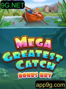 Explorando o MegaGreatestCatchBonusBuy: Um Novo Horizonte no Mundo dos Jogos Online