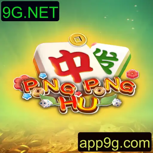 PONGPONGHU: Descubra o Novo Fenômeno dos Jogos