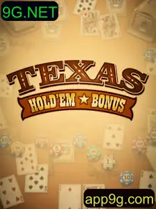 Explorando o Texas Hold'em Bonus: Estratégias e Regras do Jogo