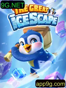 Descubra TheGreatIcescape: Um Jogo de Quebra-Cabeça Inovador no 9G.NET