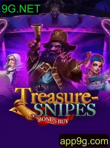 Explorando o Jogo TreasuresnipesBonusBuy: Um Mundo Repleto de Aventuras e Estratégias