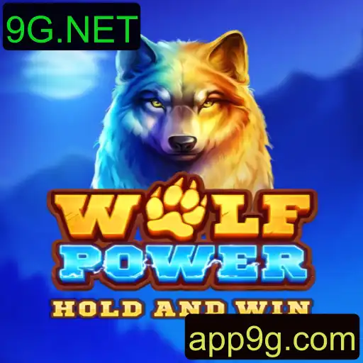 Descubra o Mundo de Aventura de WolfPower: Um Mergulho no Jogo da 9G.NET